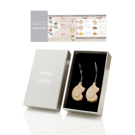 whipwhip (Grab Yourself Eat) Baby Spoon & Fork Set, 1 Year Old, Practice (Beige)