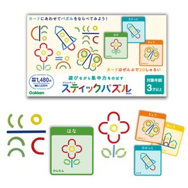 Gakken N14801 Creative Stick Puzzle (Age 3+)