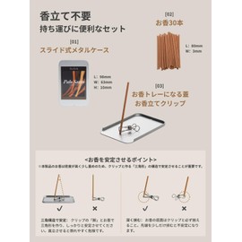 SoulSofa Palo Santo Incense Sticks [No Incense Holder Required] 100% Natural Incense Sticks for Cleansing, Yoga, Meditation, Relaxing, 25 Minutes of Burning, Perfect Gift (Pack of 30)