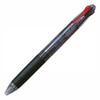 Pilot BegreeN Feed GP4 ball point biro black barrel -