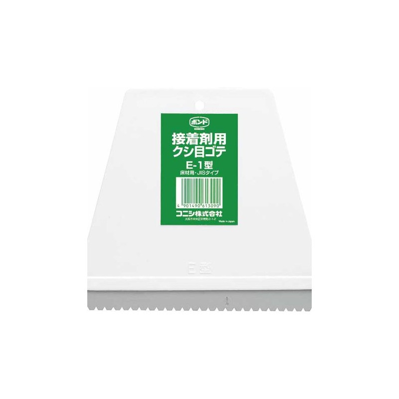 Konishi Bond Scrubbing Wheel E-1 Type #61309