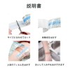 防水フィルム ロール - 透明絆創膏 - 創傷キズに保護 - ドレッシングテープ キズに保護テー -