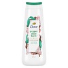 Dove Limited Edition Holiday Treats Body Wash Peppermint Bark for