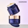 Charmzone Top Class 7th Generation Lifting Cream Whitening Elasticity Collagen