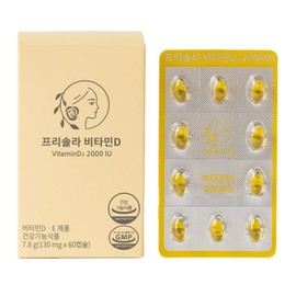 Pharmacist Designed Pregnant Women Vitamin D 2000IU, 60 Tablets, 1 Piece / 약사 설계 임산부 비타민D 2000IU, 60정, 1개