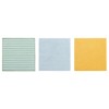 PEPPRIG Microfiber Cloth - Green Blue/Yellow 11x11 Inch 205.676.38