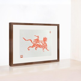 XM-GENYUE Chinese Culture Wall Art Rice Paper Handcrafted Rubbings A Fairy Riding A Tiger Painting Framed Artwork Decor for Living Room, Office, Dining & Guest Room