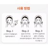 5중 비타민C 생얼 크림 롱래스팅 톤업 보습 안티에이징 피부톤개선 Lancore,
