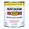 Rust-Oleum Indoor and Outdoor Gloss Sunburst Yellow Protective Enamel 1 qt.