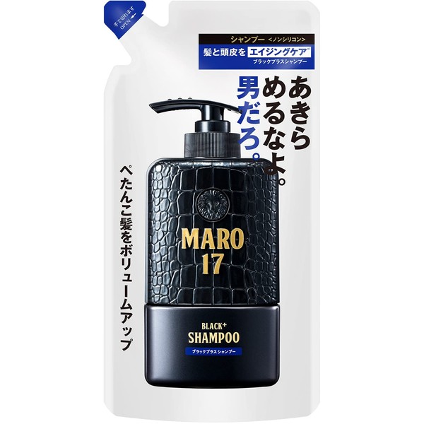 MARO17 Black Plus Shampoo Refill, Gentle Mint Scent, 10.1 fl oz (300 ml), Men's, Sculpt, Volume Up, Black Hair Care