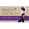 シードコムス ガジュツ 紫ウコン サプリメント 約3ヶ月分 180粒