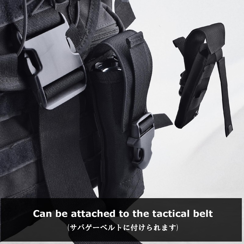 YAPJEB Light Pouch Molle Light Case Molle Flashlight Holder Belt