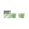 Abib Modeling Cr&egrave;me Mask Heartleaf Scoop 71g - Modeling Cr&egrave;me