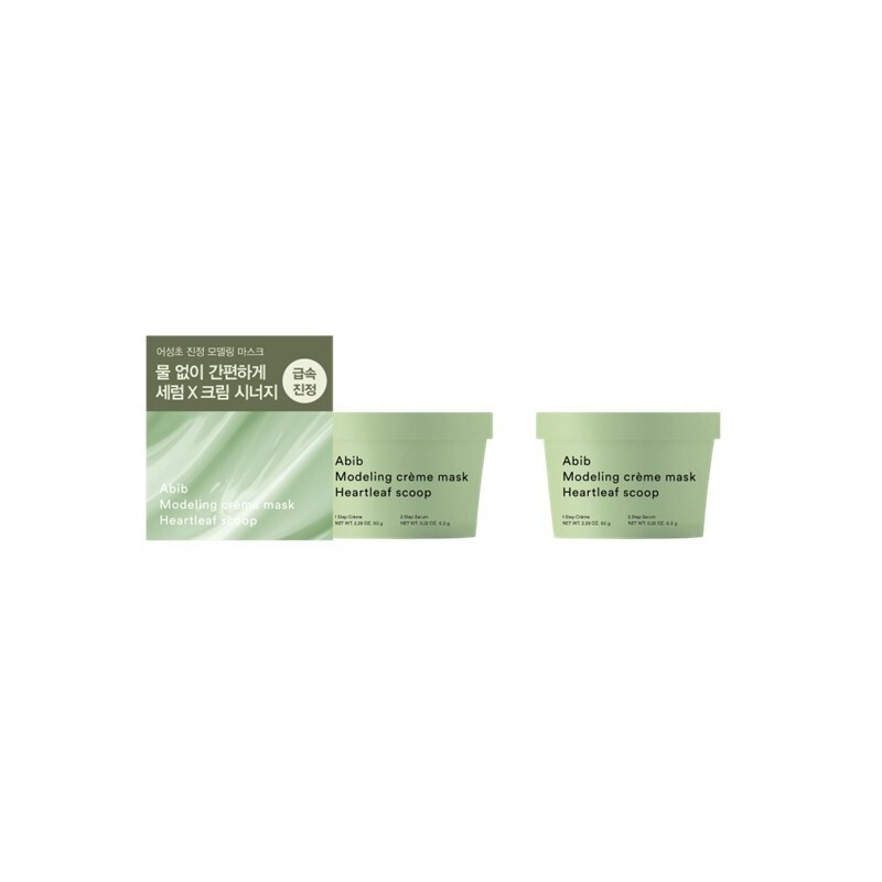 Abib Modeling Cr&egrave;me Mask Heartleaf Scoop 71g - Modeling Cr&egrave;me
