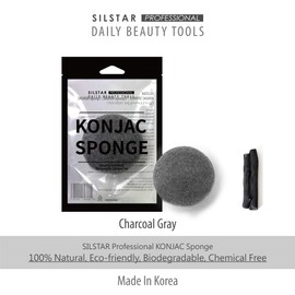 SILSTAR PROFESSIONAL Silster Professional Konjac Sponge Facial Sponge Bath Sponge Great Cleansing for Dry or Mature Skin - Charcoal Grey 102