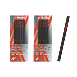 Nittaku NL9659-2SET Side Balancer, Set of 5 x 2, Table Tennis