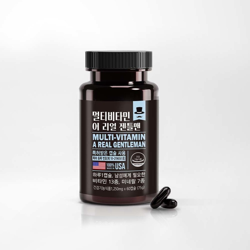 [온세일]남성 멀티비타민 (2개월분) 비타민 13종 미네랄 7종 올인원 하루 한알