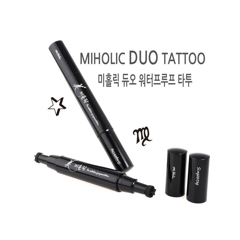 Get X Beauty Sponsorship 톡톡 찍으면 완성! 겟X뷰티협찬 타투스탬프/타투도장/신가브루크 [헥사곤]
