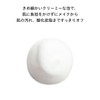 SHISEIDO Skin Care Complete Cleansing Microfoam, 6.1 fl oz (180