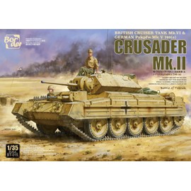 Border Model BT015 1/35 British Army Cruiser Tank Crusader Mk.II Plastic Model