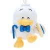 Sanrio 687987 Mascot Holder (Good mood with singing and dancing)