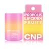 CNP Propolis Lip Serine 15 mL Fruity Korean K-Beauty Skincare / CNP 프로폴리스 립세린 15 mL 프루티 한국 k뷰티 스킨케어
