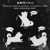 FUTWOD 車 ステッカー 柴犬 エンブレム 犬 かわいい いぬ おしゃれ キャラクター