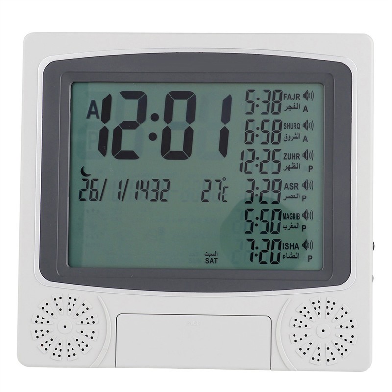 Azan Clock Prayer Timer Digital Table Clock Mulsim Prayer Alarm(No