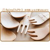 TOUGEI Gift Cutlery Set, Fairy, Children's Wooden Spoon, 6-Piece Tableware
