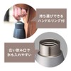 Doshisha OZFF420BK Furufuru Bottle, 14.2 fl oz (420 ml), ON℃ZONE