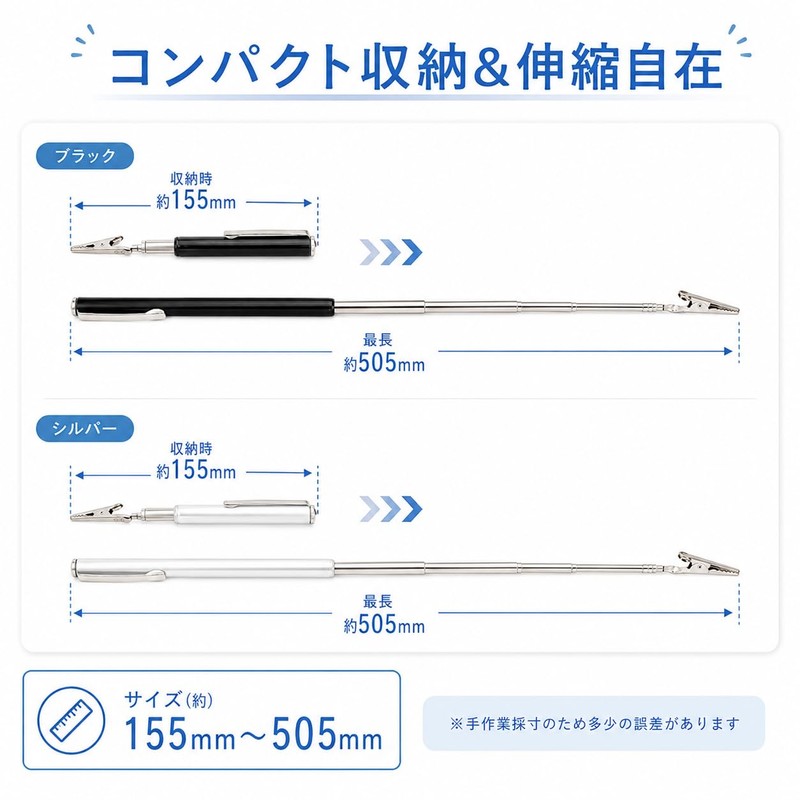 XuJJunB Retractable Alligator Clip Portable Alligator Clip Handheld Sign Holder