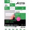 エーワン ラベルシール レーザー 36面 20シート 65236