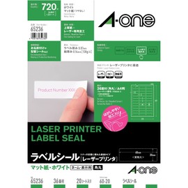 エーワン ラベルシール レーザー 36面 20シート 65236