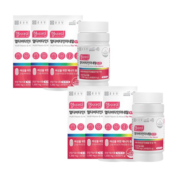 Women&#39;s multivitamin mineral complex all-in-one vitamin 6 boxes 12 months test taker youth vital energy / 여성 멀티비타민 미네랄 복합 종합 올인원 비타민 6박스 12개월 수험생 청소년 활력에너지
