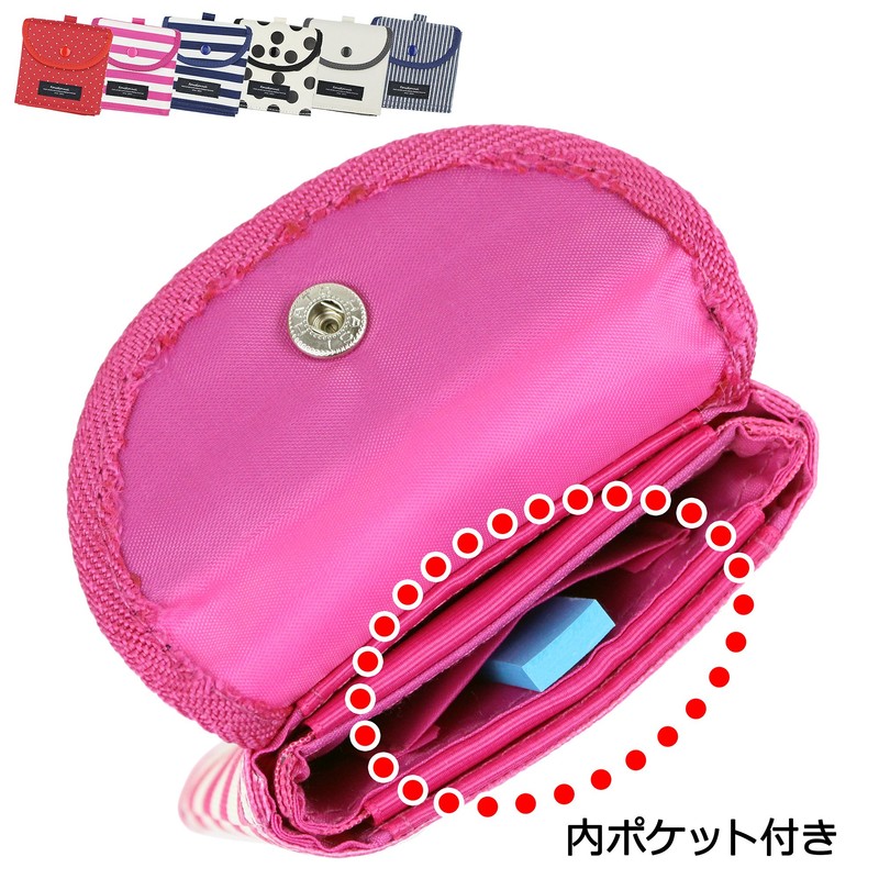 Funnies Pencil Case Slide Flat Border NV 11461