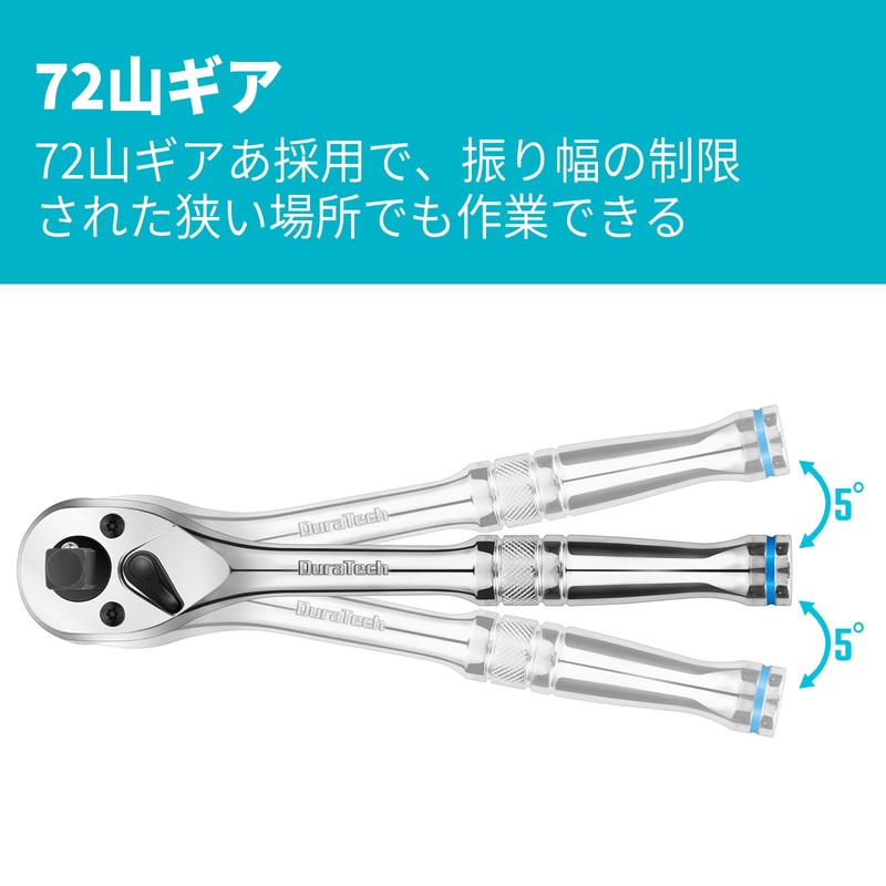 DURATECH Ratchet Handle, Ratchet Wrench, Socket Wrench, 3-IN-1 Drive Angle,