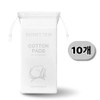 Honey item mask pack sheet, pure cotton skin gauze, thin stretchy cotton pad, 10 pieces, 100 pieces / 허니템 마스크팩 시트 지 순면 스킨 거즈 얇은 늘어나는화장솜, 10개, 100개입