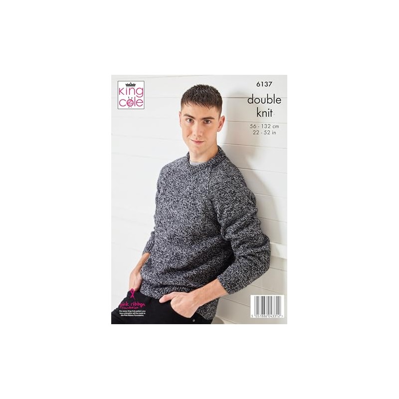King Cole Men’s & Children's Knitting Pattern Double Knit Sweaters