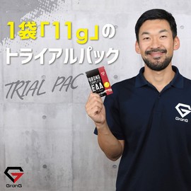 グロング COMPLETE EAA サプリ トライアルパック 11g パイナップル風味 必須アミノ酸 全9種類配合