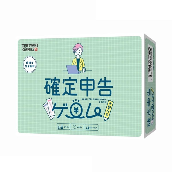Bushiroad Creative Tax Return Game (2-4 Players, 45 Minutes, For