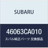 SUBARU Genuine Parts Hose Clamp BRZ 2-Door Coupe Part Number 46063CA010