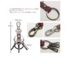 [highstyle] Tochigi Leather Keychain, Men's, Women's, Tochigi Leather & Mini
