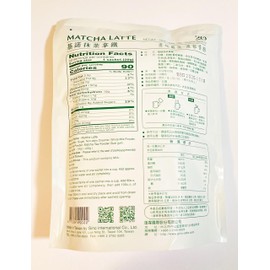 Gino Matcha Latte Green Tea Mix, 14 oz