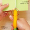 Let's Try. Children's First Scissors / For Children, bule