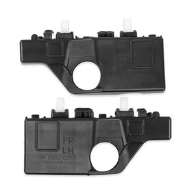 G-PLUS Front Bumper Bracket Left & Right Compatible with Kia Sorento 2016-2020 2.0L 2.4L 3.3L 86513C5000 86514C5000 HO1036129 Black Textured Bumper Bracket