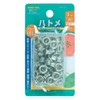 Family Tool (Family Tool) Eyelets 5 mm Aluminum 100 Pack 51421
