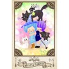 Majokoma Jolica Oracle Card | Cat Cat | 72 Cards
