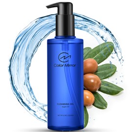 Color Mirror Moroccan Nut Cleansing Oil, Oil Cleanser for Face, 6.76 fl oz 200ml, Gentle Pore Control Cleansing Oil, Heavy Makeup Remover, Natural Oil Cleanser