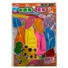 Value Balloons 8 Pack Party Play Game Balloons Made in
