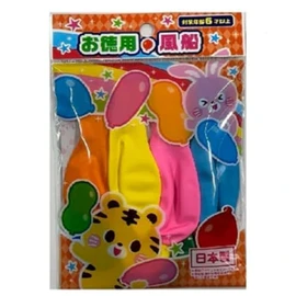 Value Balloons 8 Pack Party Play Game Balloons Made in Japan